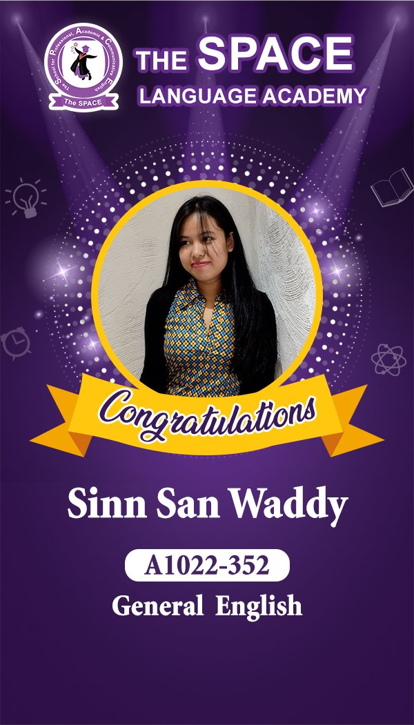 Sinn San Waddy